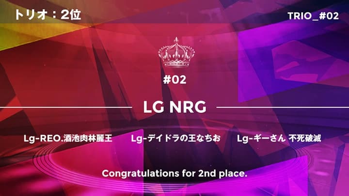 kc2_trio_002