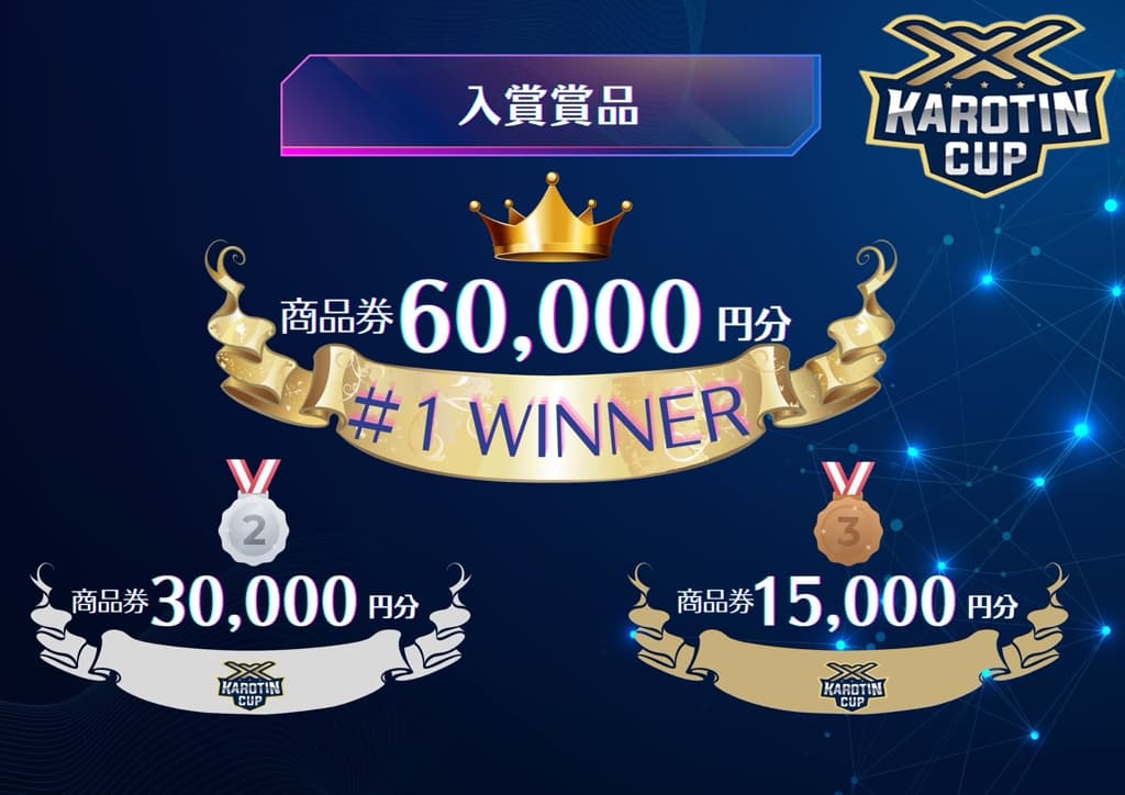 kc4_p_cup