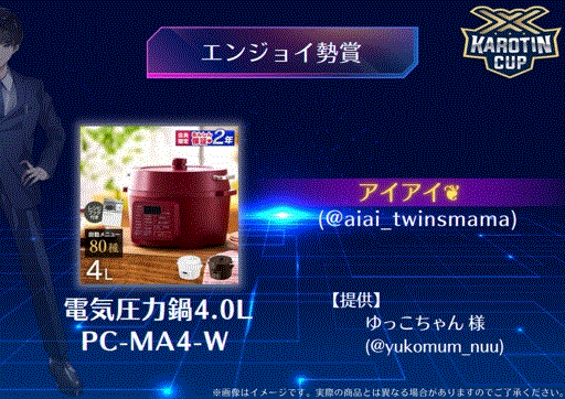 thumbnail-image