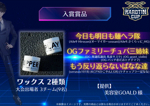 thumbnail-image