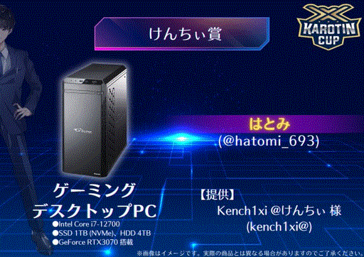 thumbnail-image