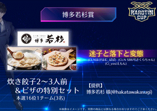 thumbnail-image