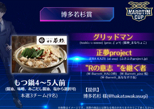 thumbnail-image
