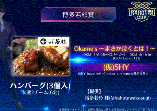 thumbnail-image
