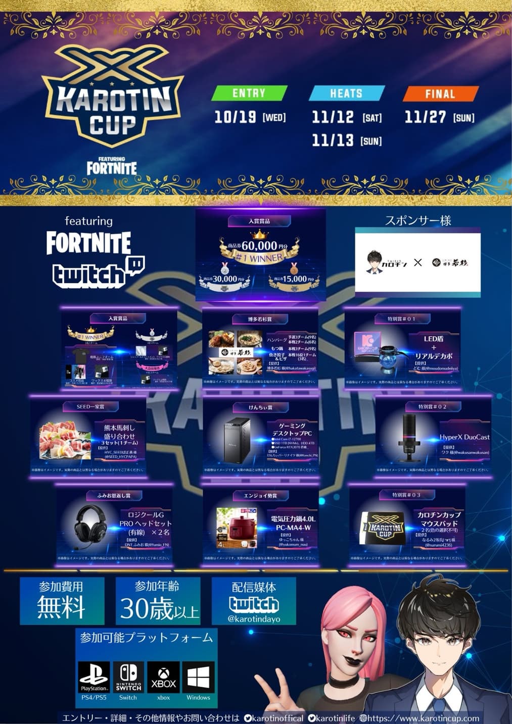 thumbnail-image